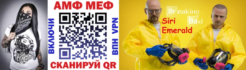 OMG онион  Красавино  АМФЕТАМИН 98% 