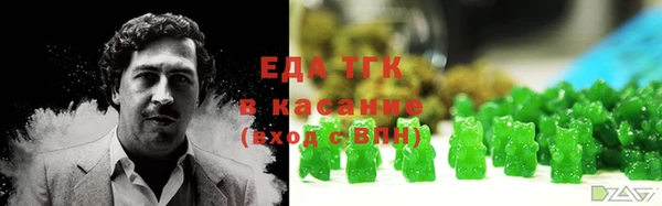 меф VHQ Алексеевка