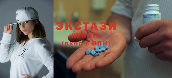 гидра Абдулино