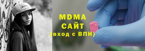 трава Алексин