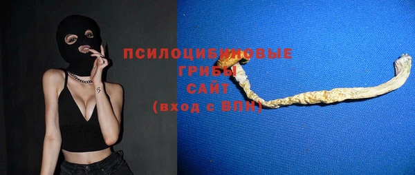 амфетамин Алзамай