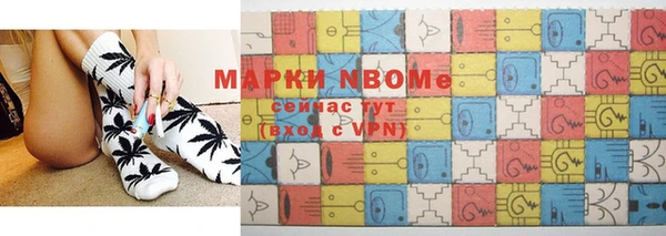 амфетамин Алзамай