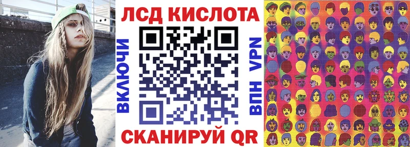 Марки NBOMe 1500мкг  сколько стоит  Красавино 